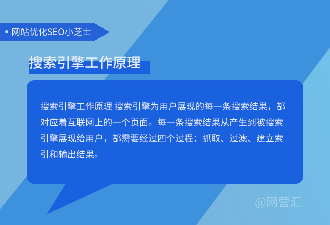 网络舆情监测平台系统怎么选