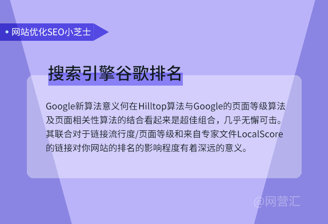 网络舆情应对措施舆情解决方案有哪些