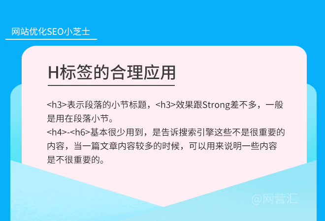 舆情危机优化公司的技术推荐